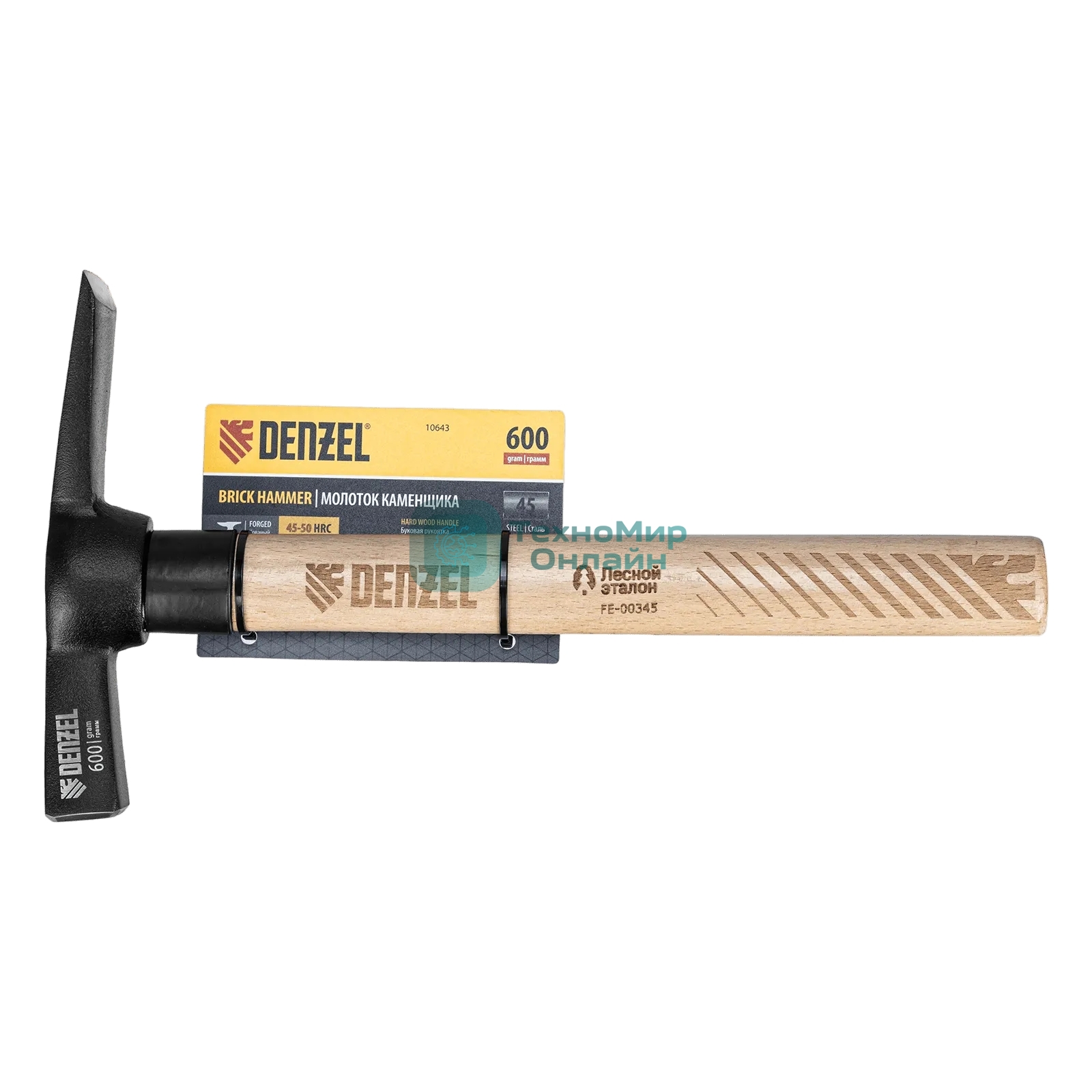 Молоток каменщика Denzel 600 г, буковая рукоятка, EFP