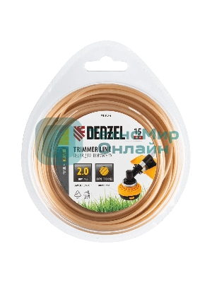 Леска для триммера Denzel армированная алюминием круглая, 2,0мм х 15м, блистер ALUFLEX