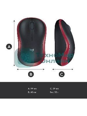 Мышь беспроводная Logitech M185, красный, 1000 dpi, радиоканал, USB, кнопки - 3