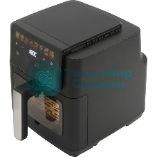 Аэрогриль Vitek VT-AF5001 1500Вт серебристый/черный