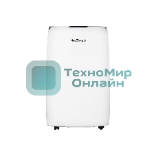 Осушитель воздуха Neoclima ND-20SL