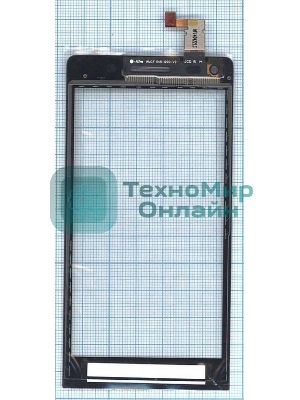 Сенсорное стекло (тачскрин) для Huawei Ascend G6, черное