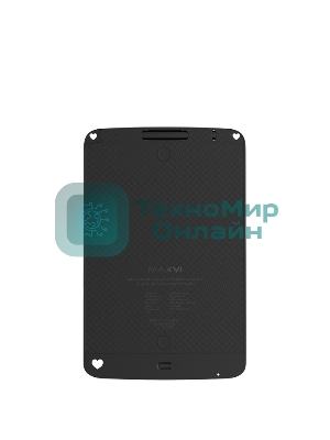 LCD планшет для заметок и рисования Maxvi MGT-01С