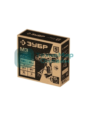 Дрель-шуруповерт сетевой Зубр ДШ-М3-500-2, Сетевая, 500Вт