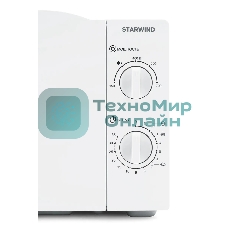 Микроволновая печь Starwind SWM6520 белый, 20 л, 700 Вт, переключатели - поворотный механизм