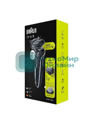 Электробритва Braun 51-W1600s белый/черный