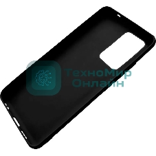 Чехол (клип-кейс) Gresso Meridian, для ZTE Blade L9, синий gr17aaae9050