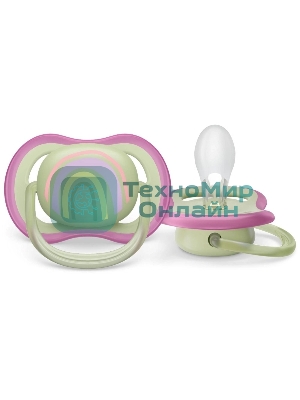 Пустышка Philips Avent ultra air, солнышко/радуга, для девочек, 0-6 мес., 2 шт.