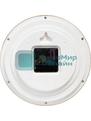 Часы настенные аналоговые Бюрократ WALLC-R83P D22 см белый/бежевый