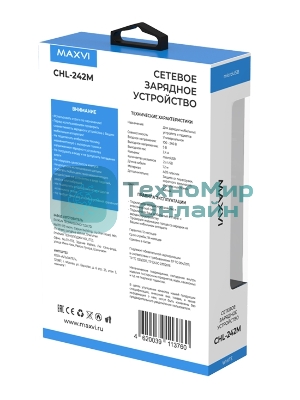 Сетевое зарядное устройство Maxvi CHL-242M 2.4A, with microUSB cable, 2хUSB-A, белый