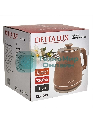 Чайник электрический Delta LUX DE-1019 (1,8 л, металл/пластик) коричневый