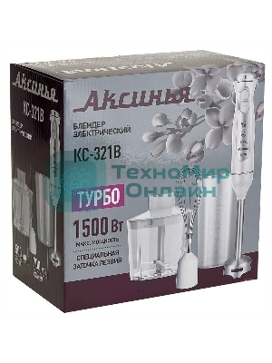 Блендер АКСИНЬЯ КС-321В белый