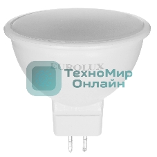 Лампа светодиодная EUROLUX LL-E-MR16-7W-230-2,7K-GU5.3