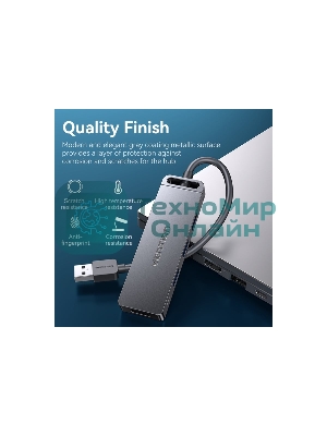 USB-концентратор Vention OTG USB 3.0 на 4 порта серый 1м.