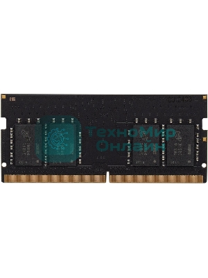 Оперативная память Digma, DDR5, 16GB (1x16 GB), 4800 MHz, CL40, SO-DIMM