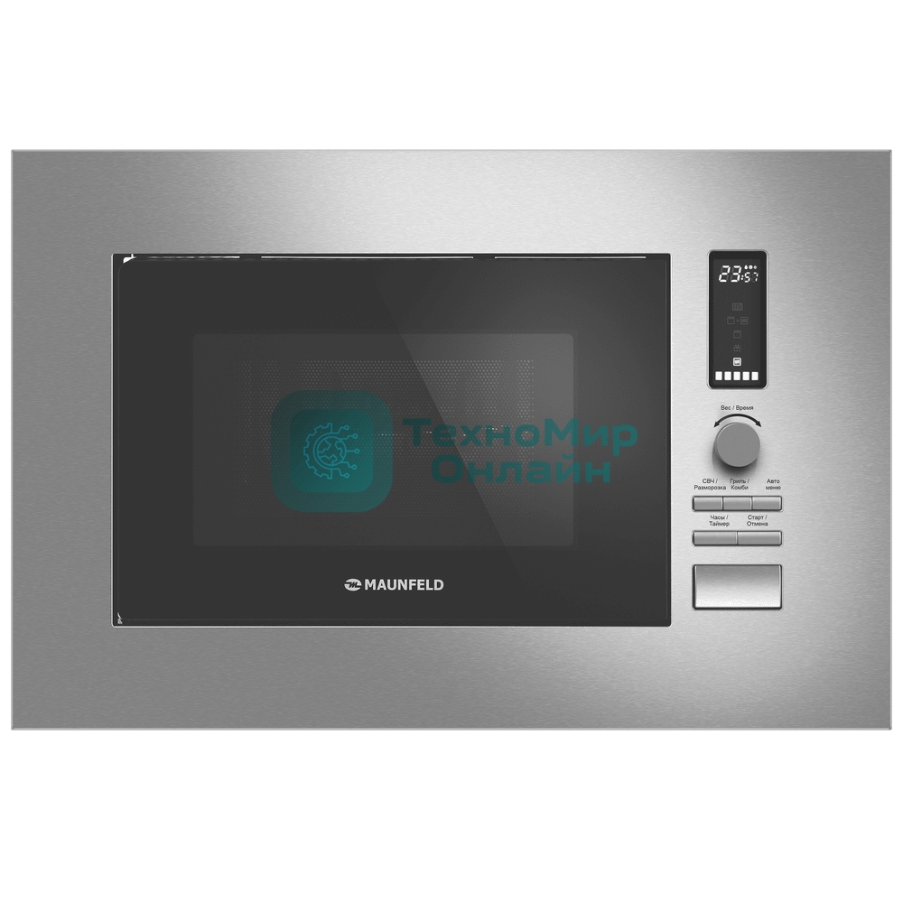 Микроволновая печь встраиваемая Maunfeld JBMO820GS01 нержавеющая сталь, 20 л, 1080 Вт, переключатели - поворотный механизм/кнопки