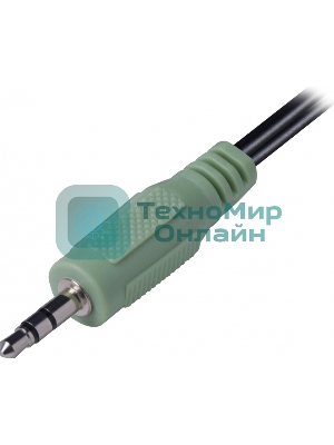 Саундбар REDRAGON (71463) Janna черный