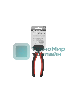 Утконосы Matrix 17162 black nickel 200 мм, прямые двухкомпонентные рукоятки