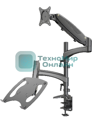 Кронштейн для монитора/ноутбука Cactus CS-VM-LH08-BK черный 13