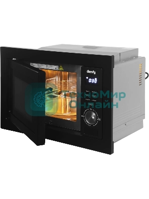 Встраиваемая микроволновая печь Domfy DM2540BW BG черный, 25 л, 900 Вт, переключатели - поворотный механизм/кнопки