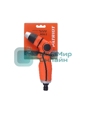 Пистолет-распылитель PATRIOT MSG 2, 2режима