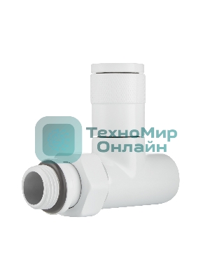 Набор дизайн-вентилей Royal Thermo PIANO, прямой (белый) 1/2