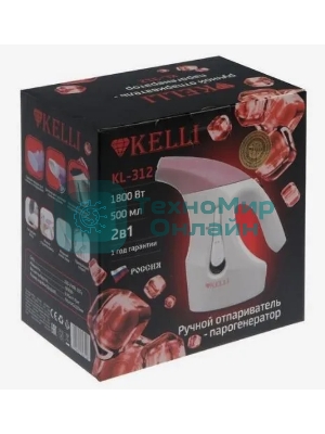 Отпариватель Kelli КL-312 белый/розовый, 1800 Вт, 20 г/мин, 500 мл