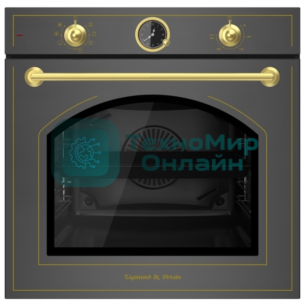 Духовой электрический шкаф Zigmund & Shtain E 166 B черный/бронза