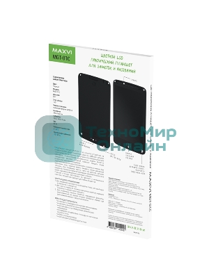 LCD планшет для заметок и рисования Maxvi MGT-01С