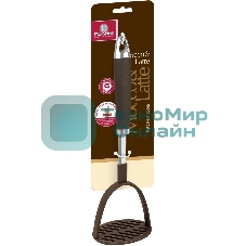 Картофелемялка Rondell Mocco RD-1382, коричневый