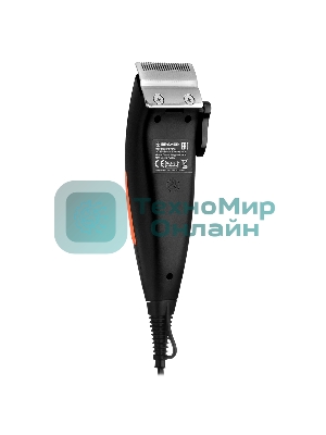 Машинка для стрижки BRAYER BR3433