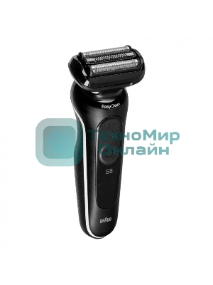 Электробритва Braun 51-W1600s белый/черный