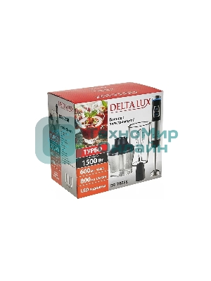 Блендер погружной Delta Lux DE-7005B черный