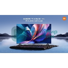 Телевизор Xiaomi TV 50