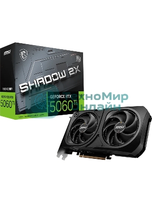 Видеокарта MSI RTX 5060 Ti 16G SHADOW 2X OC PLUS, NVIDIA RTX 5060 Ti, 16 ГБ GDDR7, 128 бит, PCI-e 5.0, 1xHDMI, 3xDP, 2617 МГц