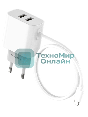 Сетевое зарядное устройство Maxvi CHL-242M 2.4A, with microUSB cable, 2хUSB-A, белый