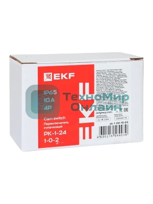 Переключатель кулачковый EKF ПК-1-24 (pk-1-24-10) 4П 10А 
