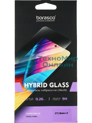 Защитное стекло для экрана BoraSCO Hybrid Glass для ZTE Blade L9 антиблик, 60 х 130 мм, 2.5D, прозрачный