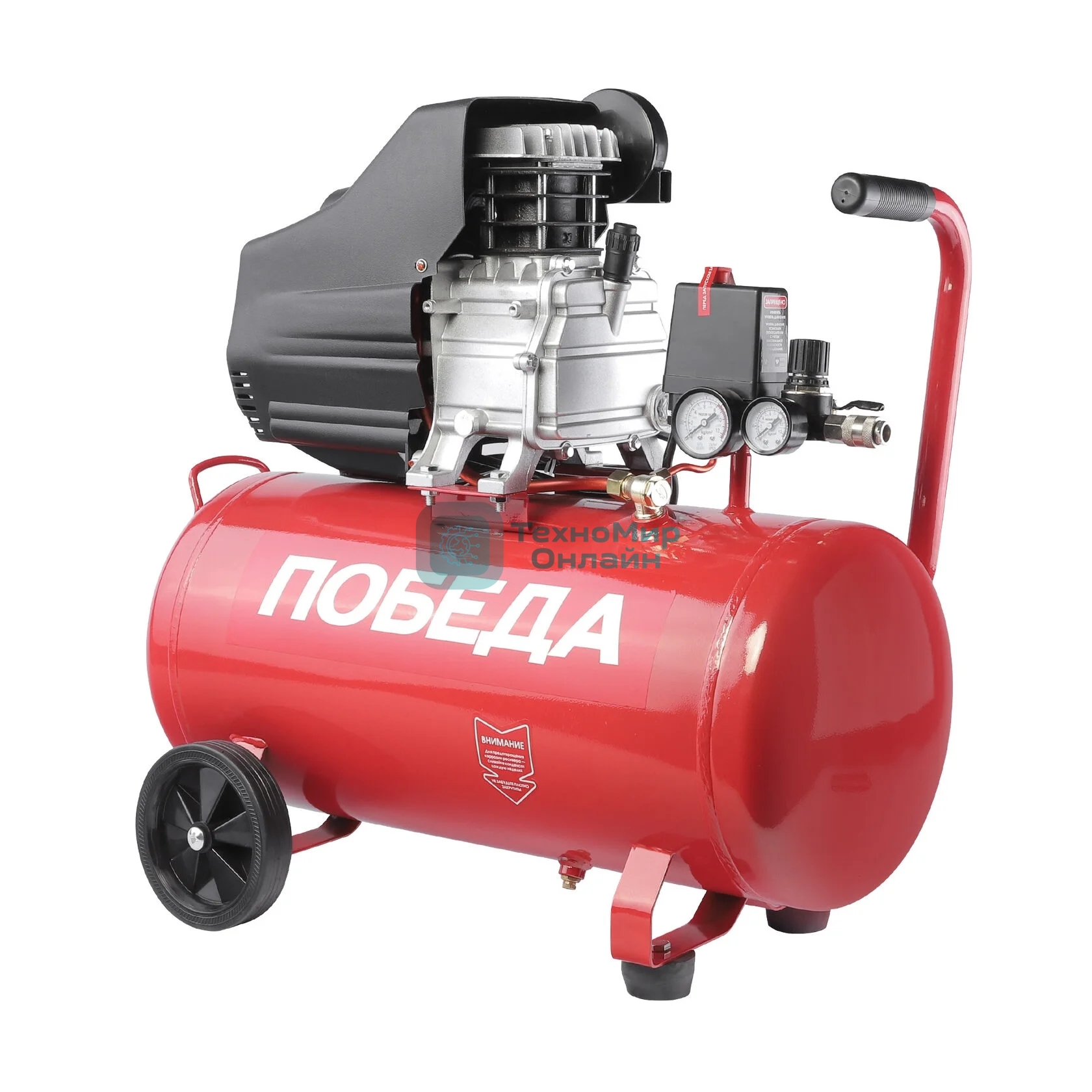 Компрессор поршневой масляный Победа KM 50-250, 250 л/мин, 8 бар, 1800 Вт, 50 л, быстросъемный 1/4