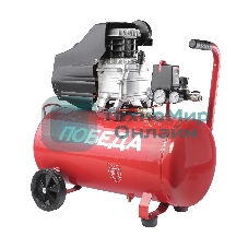 Компрессор поршневой масляный Победа KM 50-250, 250 л/мин, 8 бар, 1800 Вт, 50 л, быстросъемный 1/4