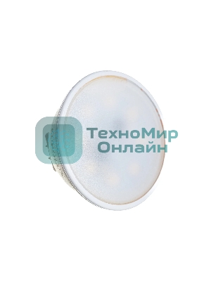 Лампа светодиодная EUROLUX LL-E-MR16-7W-230-4K-GU5.3 рефлектор
