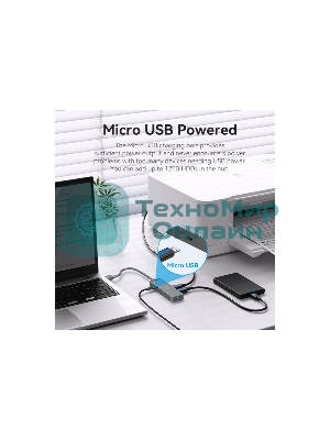 USB-концентратор Vention OTG USB 3.0 на 4 порта серый 1м.