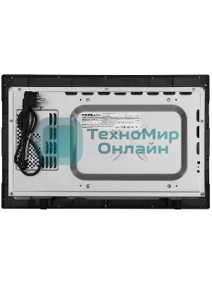 Микроволновая печь встраиваемая HOMSair MOB201S