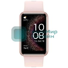 Умные часы HUAWEI FIT SE STIA-B39 NEBULA PINK