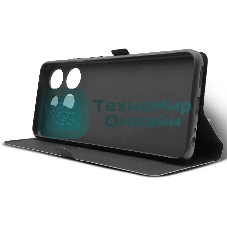 Чехол (флип-кейс) BoraSCO для Infinix Smart 7 71753 черный