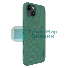 Чехол Super Frosted Shield Pro Magnetic Case, темно-зеленый, (AP IP15 Plus)