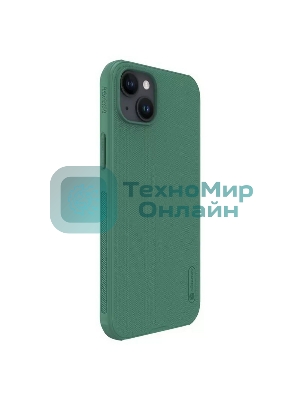 Чехол Super Frosted Shield Pro Magnetic Case, темно-зеленый, (AP IP15 Plus)