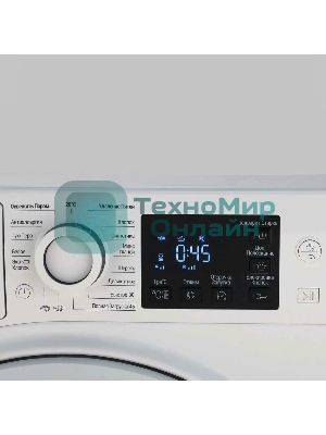 Стиральная машина Hotpoint NSB 6015 WV RU белый, загр. фронтальная макс.: 6 кг 1000 об/мин класс: А+