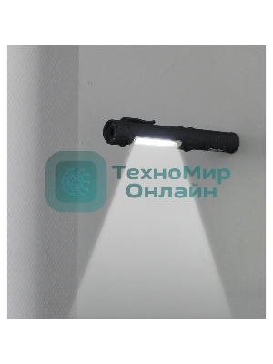Фонарь-ручка Camelion LED51521 COB LED+1W LED, 3XR03, пластик, магнит, клипса, блистер