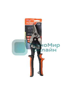Ножницы по металлу PATRIOT ASP-250L, левый рез, CRV, двухкомпонентные рукоятки, 250мм